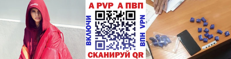 Купить наркотики сайты Миллерово Cocaine  Каннабис  МЕФ  Гашиш 