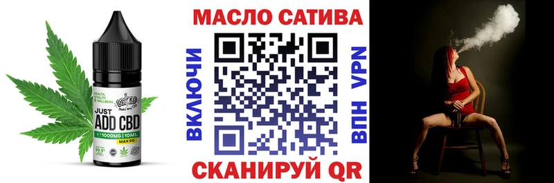 наркотики  Миллерово  Печенье с ТГК марихуана 