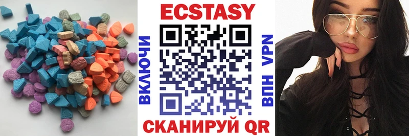 kraken как войти  Миллерово  Ecstasy ешки  где найти наркотики 