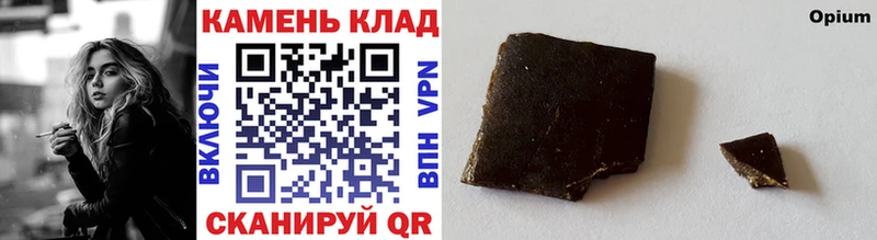 ГАШ гарик Миллерово