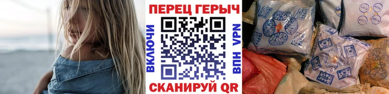 где продают наркотики  Миллерово  ГЕРОИН гречка 