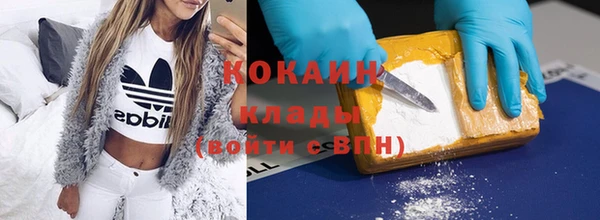 прущий лед Липки
