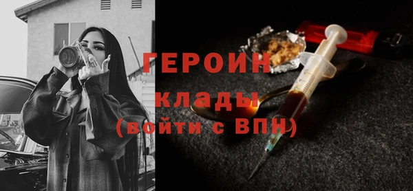 mdpv Майский