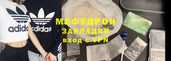 прущий лед Липки