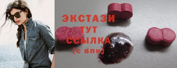Альфа ПВП Лиски