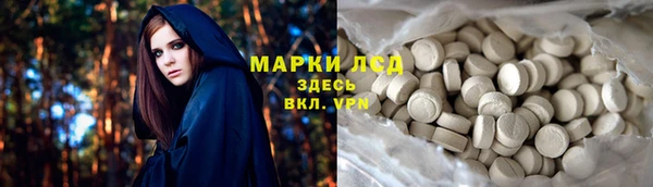 mdma Нижневартовск