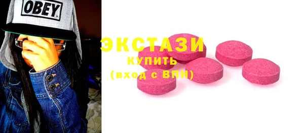 герыч Магадан