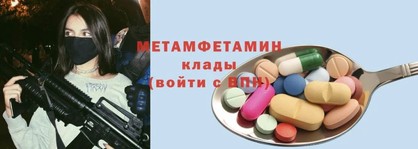 прущий лед Липки