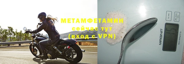 mdpv Майский