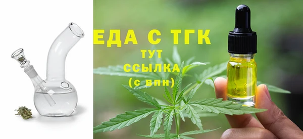 прущий лед Липки