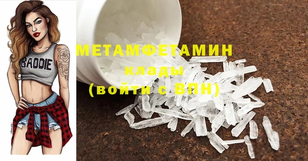 герыч Магадан