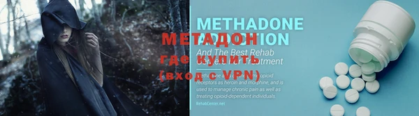герыч Магадан