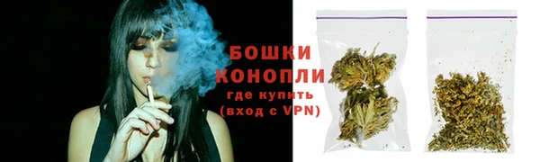mdpv Майский