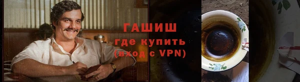 mdpv Майский