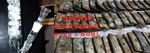 mdpv Майский