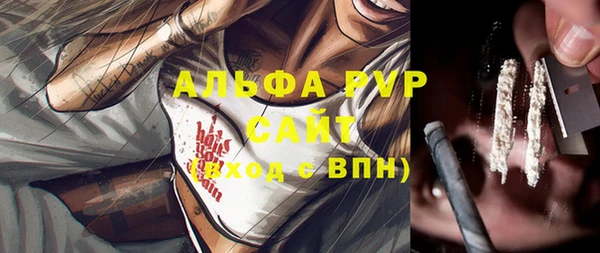 герыч Магадан
