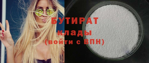 прущий лед Липки