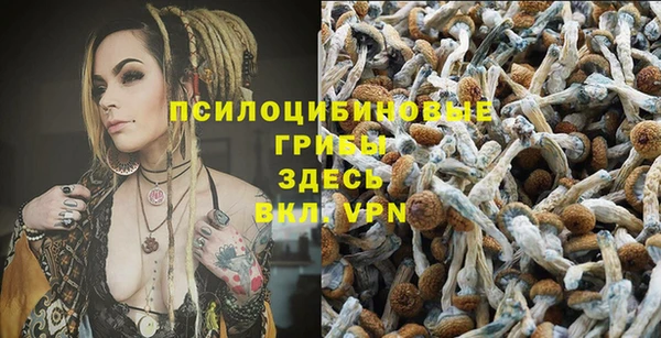 mdma Нижневартовск