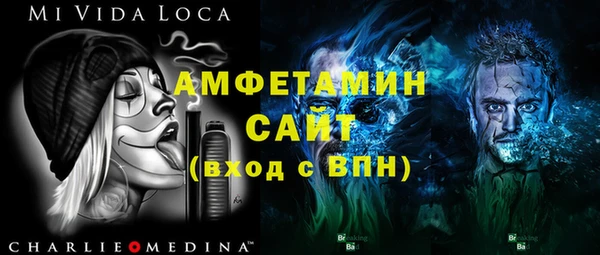 кокаин Мегион