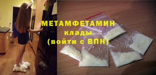 герыч Магадан