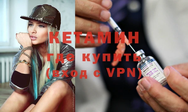 герыч Магадан