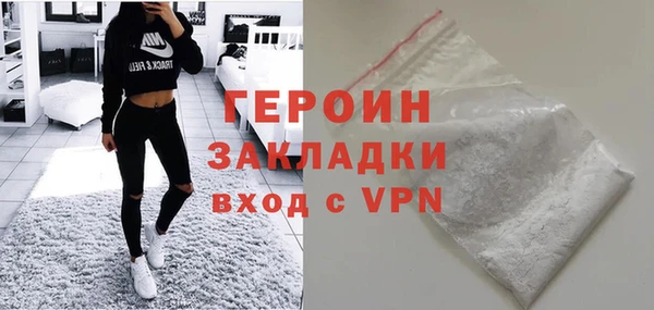 кокаин колумбия Мурманск