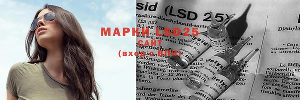 герыч Магадан