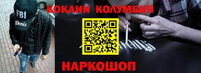 дмт Волжский