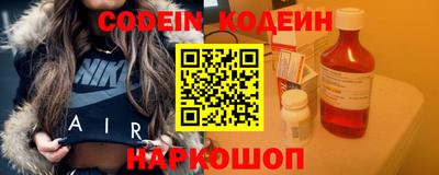 дмт Волжский