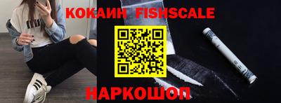 дмт Волжский