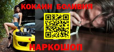дмт Волжский