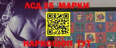 мефедрон мука Волжск