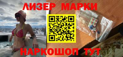 дмт Волжский
