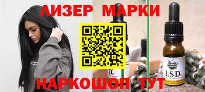 дмт Волжский