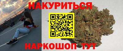 дмт Волжский