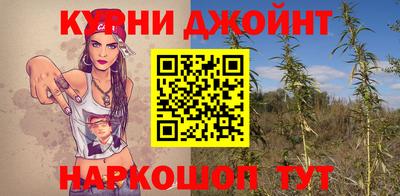 мефедрон Волгодонск