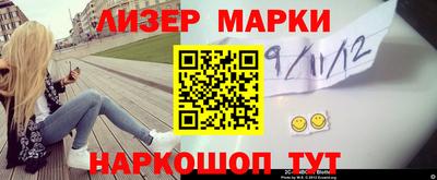 дмт Волжский
