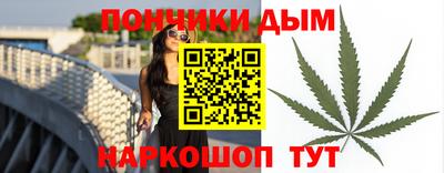 дмт Волжский