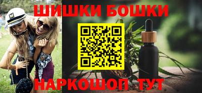 мефедрон мука Волжск