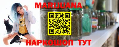 дмт Волжский