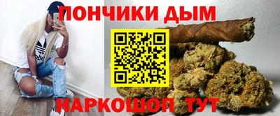 дмт Волжский