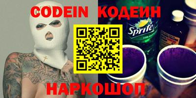 дмт Волжский