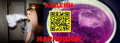мефедрон мука Волжск