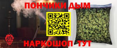 мефедрон мука Волжск