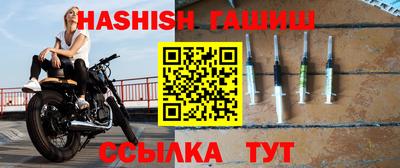 мефедрон мука Волжск