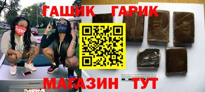 дмт Волжский
