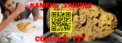 мефедрон мука Волжск