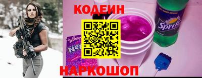 дмт Волжский