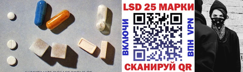 LSD-25 экстази ecstasy  Миллерово 