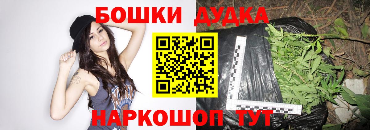 Миллерово  Гашиш  Амфетамин   Меф МЯУ МЯУ кристаллы  Вход с VPN  Канабис 